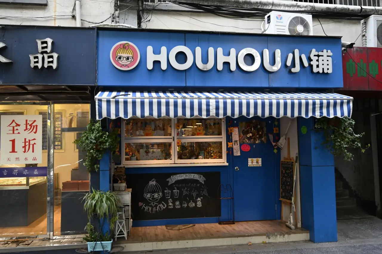 塑料机械挤出机温度控制系统优化及常见故障排除方法