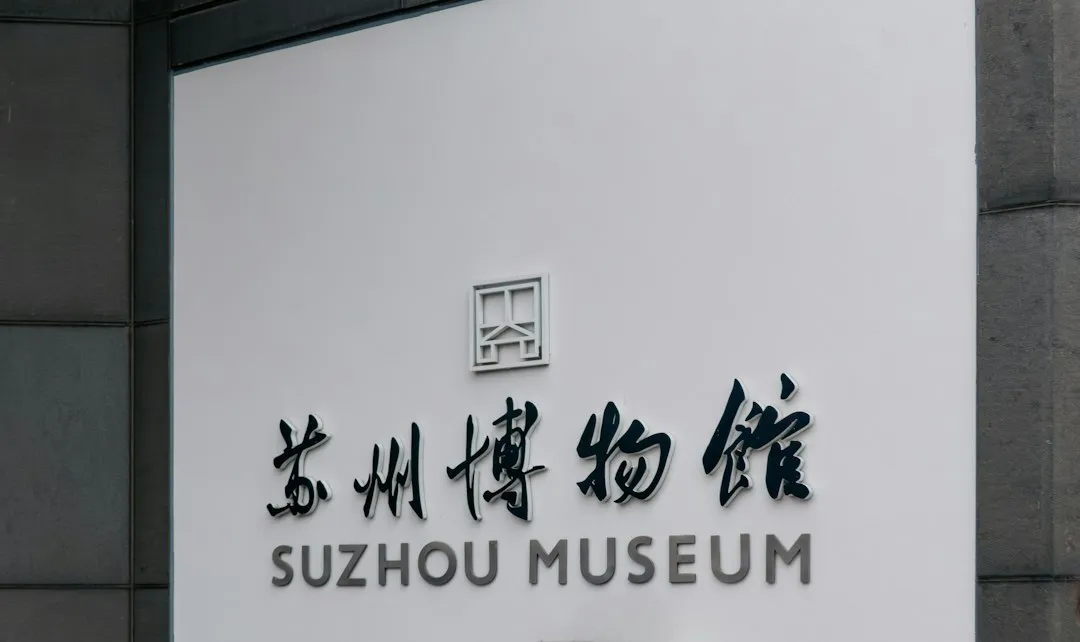 2024年塑料造粒机技术升级趋势及宜泰恒产品应对策略